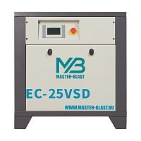 Винтовой компрессор Master Blast EC-25 VSD